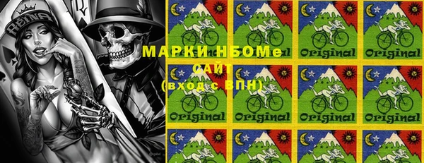 мефедрон мука Алексеевка