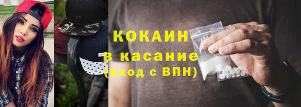 мефедрон мука Алексеевка