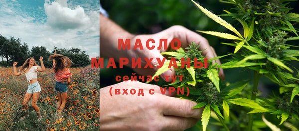 тгк Алзамай