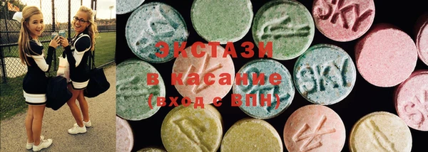 мефедрон мука Алексеевка