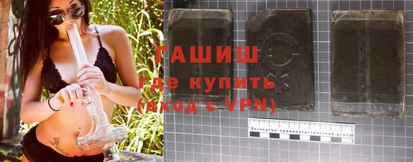 тгк Алзамай