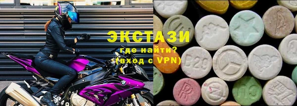тгк Алзамай