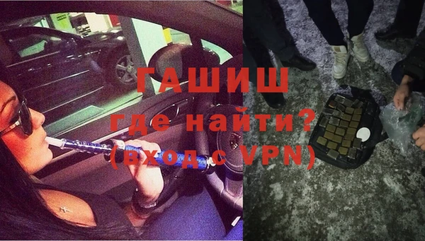 тгк Алзамай