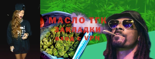 мефедрон мука Алексеевка