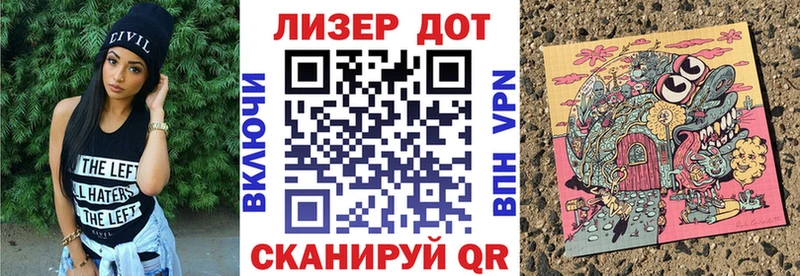 где можно купить наркотик  Арсеньев  Марки 25I-NBOMe 1,5мг 