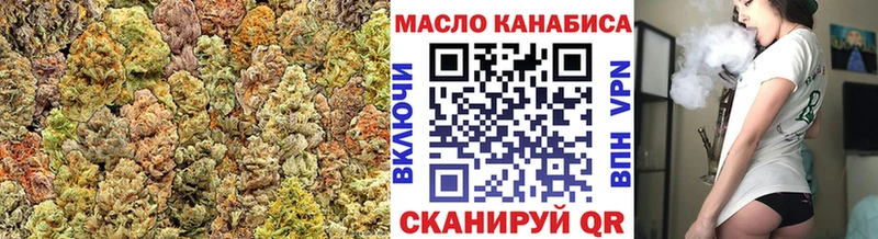 дарк нет какой сайт  Арсеньев  Дистиллят ТГК гашишное масло  hydra маркетплейс 